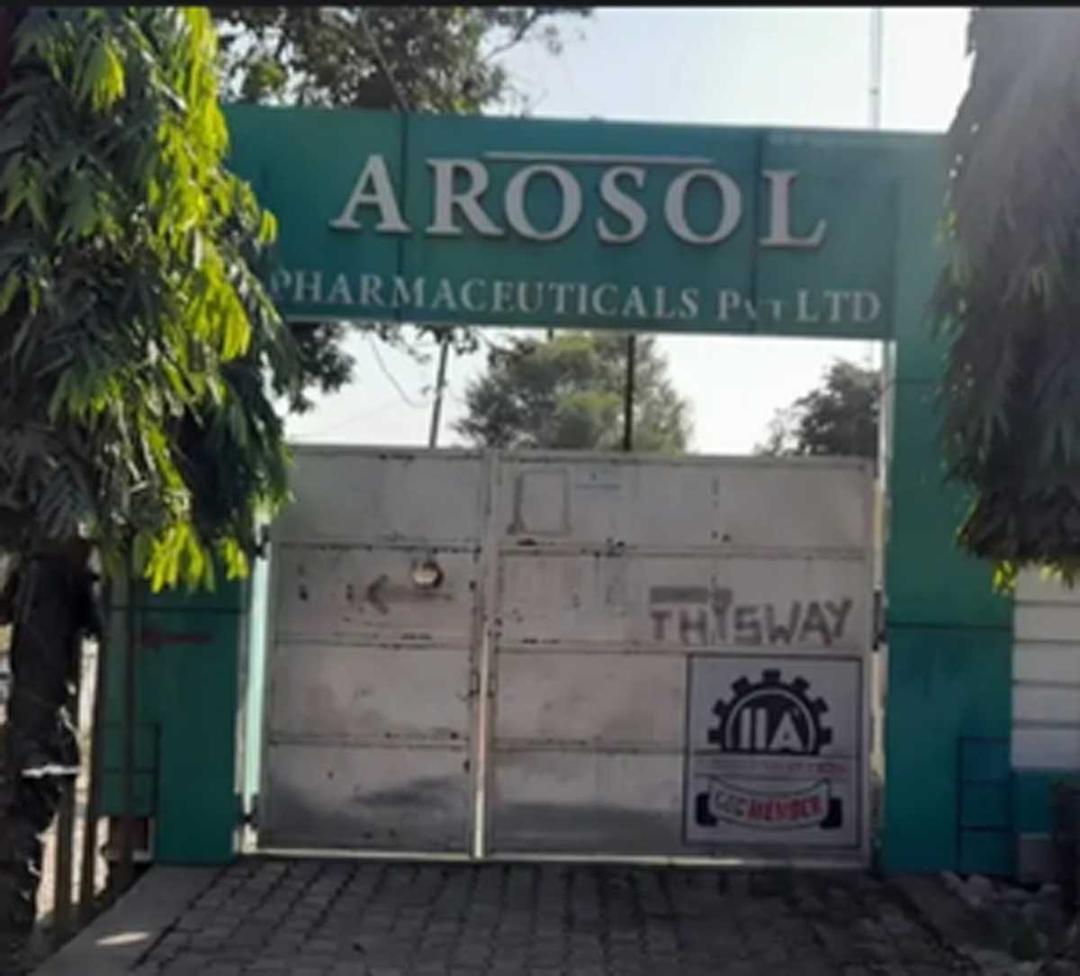 यूपी में दवाई फैक्ट्री में विस्फोट, पांच लोग झुलसे